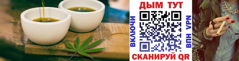 mega онион Кадников Canna-Cookies марихуана