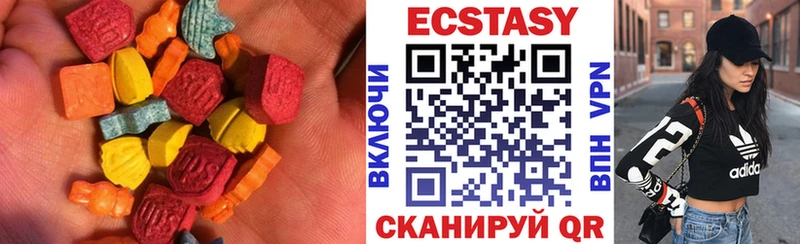 ЭКСТАЗИ XTC Кадников