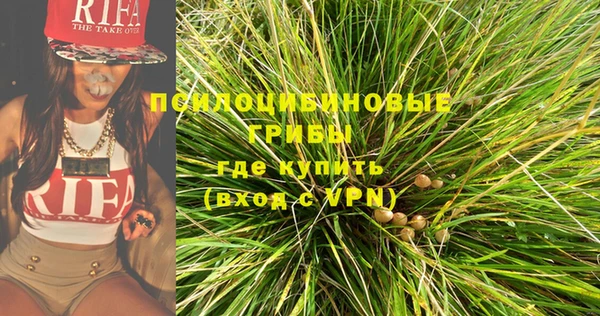мяу мяу мука Заволжье