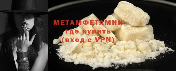 мяу мяу мука Заволжье