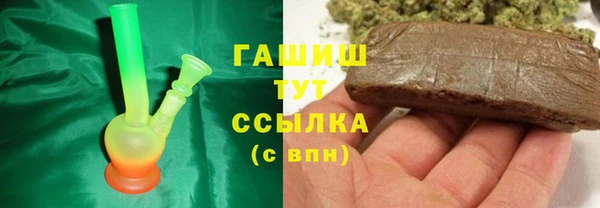 мяу мяу мука Заволжье