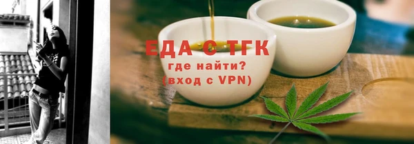 мяу мяу мука Заволжье