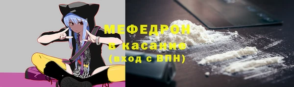ALPHA-PVP Заводоуковск