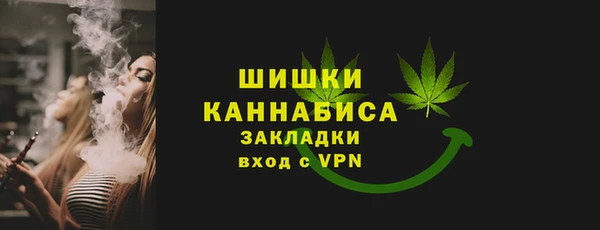 мяу мяу мука Заволжье