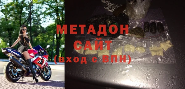 ALPHA-PVP Заводоуковск