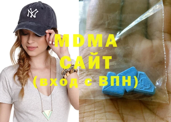 мяу мяу мука Заволжье