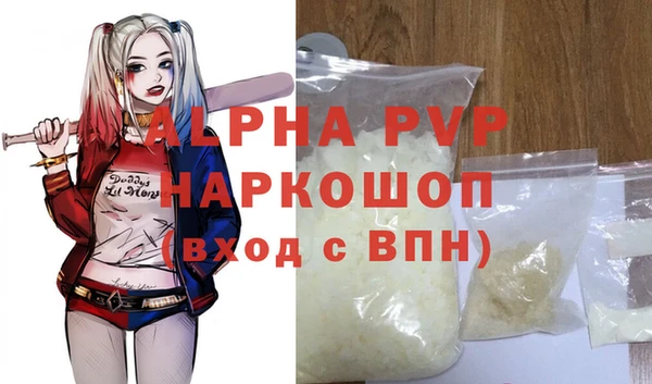 мяу мяу мука Заволжье