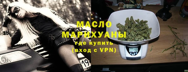 мяу мяу мука Заволжье
