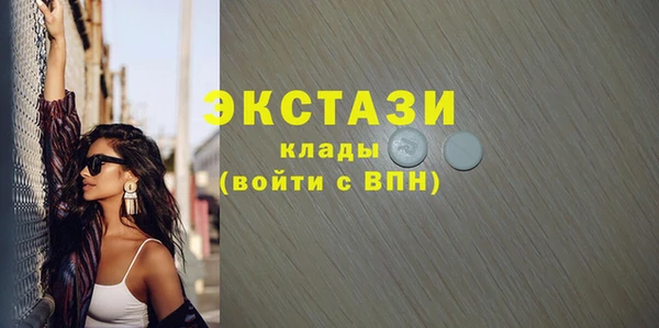 мяу мяу мука Заволжье