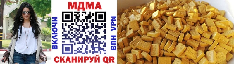 где продают   Кадников  МДМА VHQ 
